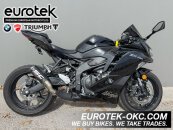 2024 Kawasaki Ninja ZX-4R ABS