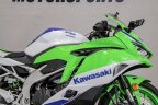 Thumbnail Photo 1 for 2024 Kawasaki Ninja ZX-4RR ABS