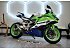 2024 Kawasaki Ninja ZX-4RR ABS