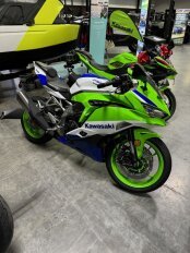 New 2024 Kawasaki Ninja ZX-4RR ABS