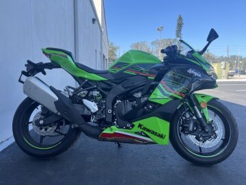 2024 Kawasaki Ninja ZX-4RR ABS