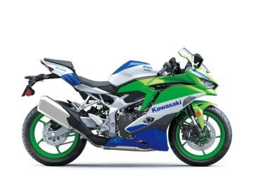 New 2024 Kawasaki Ninja ZX-4RR ABS