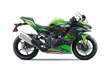 New 2024 Kawasaki Ninja ZX-4RR