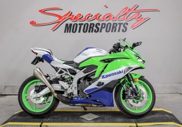 2024 Kawasaki Ninja ZX-4RR ABS