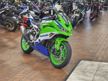 New 2024 Kawasaki Ninja ZX-4RR