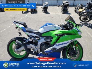 2024 Kawasaki Ninja ZX-4RR ABS