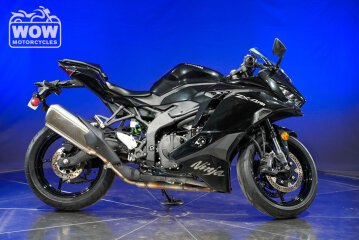2024 Kawasaki Ninja ZX-4RR ABS