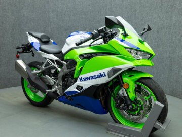 2024 Kawasaki Ninja ZX-4RR ABS