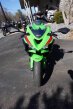 Thumbnail Photo 3 for 2024 Kawasaki Ninja ZX-6R