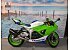 2024 Kawasaki Ninja ZX-6R ABS