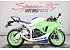 2024 Kawasaki Ninja ZX-6R ABS