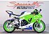 2024 Kawasaki Ninja ZX-6R ABS