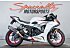 2024 Kawasaki Ninja ZX-6R ABS