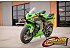 2024 Kawasaki Ninja ZX-6R