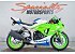2024 Kawasaki Ninja ZX-6R ABS