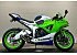 2024 Kawasaki Ninja ZX-6R ABS