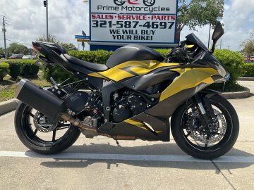 2024 Kawasaki Ninja ZX-6R