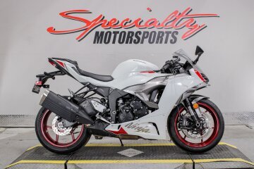 2024 Kawasaki Ninja ZX-6R ABS