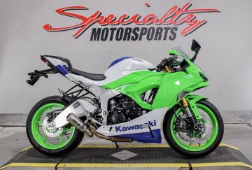 2024 Kawasaki Ninja ZX-6R ABS