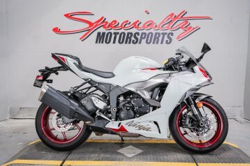2024 Kawasaki Ninja ZX-6R