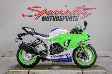 2024 Kawasaki Ninja ZX-6R ABS