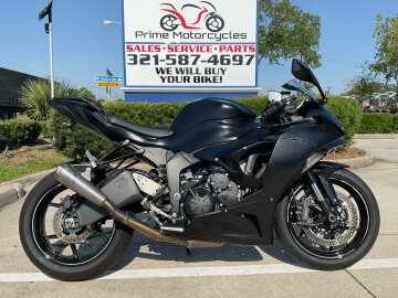 2024 Kawasaki Ninja ZX-6R