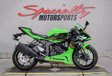 2024 Kawasaki Ninja ZX-6R