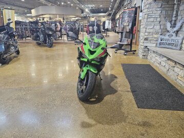 2024 Kawasaki Ninja ZX-6R