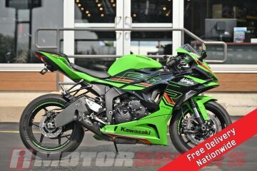 2024 Kawasaki Ninja ZX-6R ABS