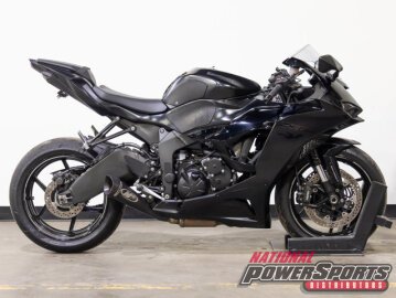 2024 Kawasaki Ninja ZX-6R ABS