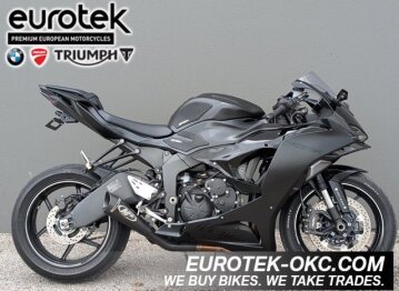 2024 Kawasaki Ninja ZX-6R ABS