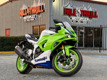 2024 Kawasaki Ninja ZX-6R ABS