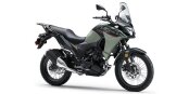 New 2024 Kawasaki Versys