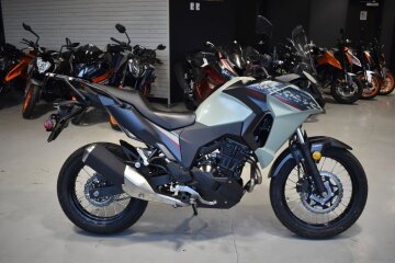 New 2024 Kawasaki Versys