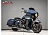 2024 Kawasaki Vulcan 1700 Vaquero ABS