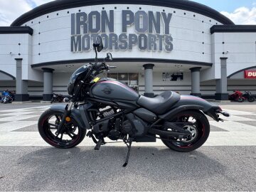 2024 Kawasaki Vulcan 650 ABS Cafe
