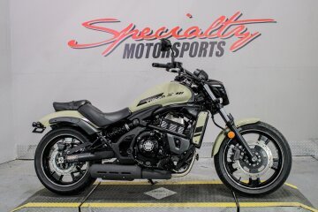 2024 Kawasaki Vulcan 650 ABS