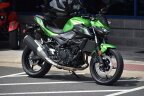 Thumbnail Photo 2 for New 2024 Kawasaki Z500
