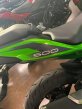 Thumbnail Photo 6 for 2024 Kawasaki Z500 ABS
