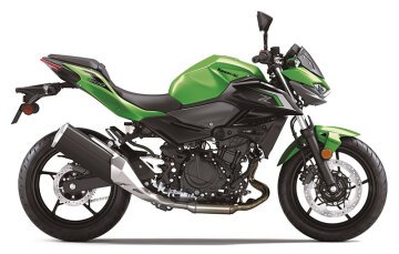 New 2024 Kawasaki Z500 ABS