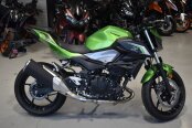 New 2024 Kawasaki Z500