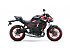 2024 Kawasaki Z650 ABS