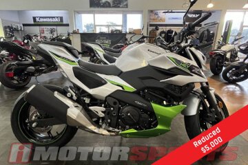 New 2024 Kawasaki Z7