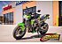 2024 Kawasaki Z900 ABS