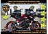 2024 Kawasaki Z900 ABS