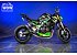 2024 Kawasaki Z900 SE