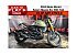 New 2024 Moto Morini Seiemmezzo