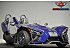 New 2024 Polaris Slingshot