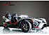 2024 Polaris Slingshot R