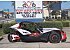 2024 Polaris Slingshot